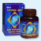 Хитозан-диет капсулы 300 мг, 90 шт - Тербуны